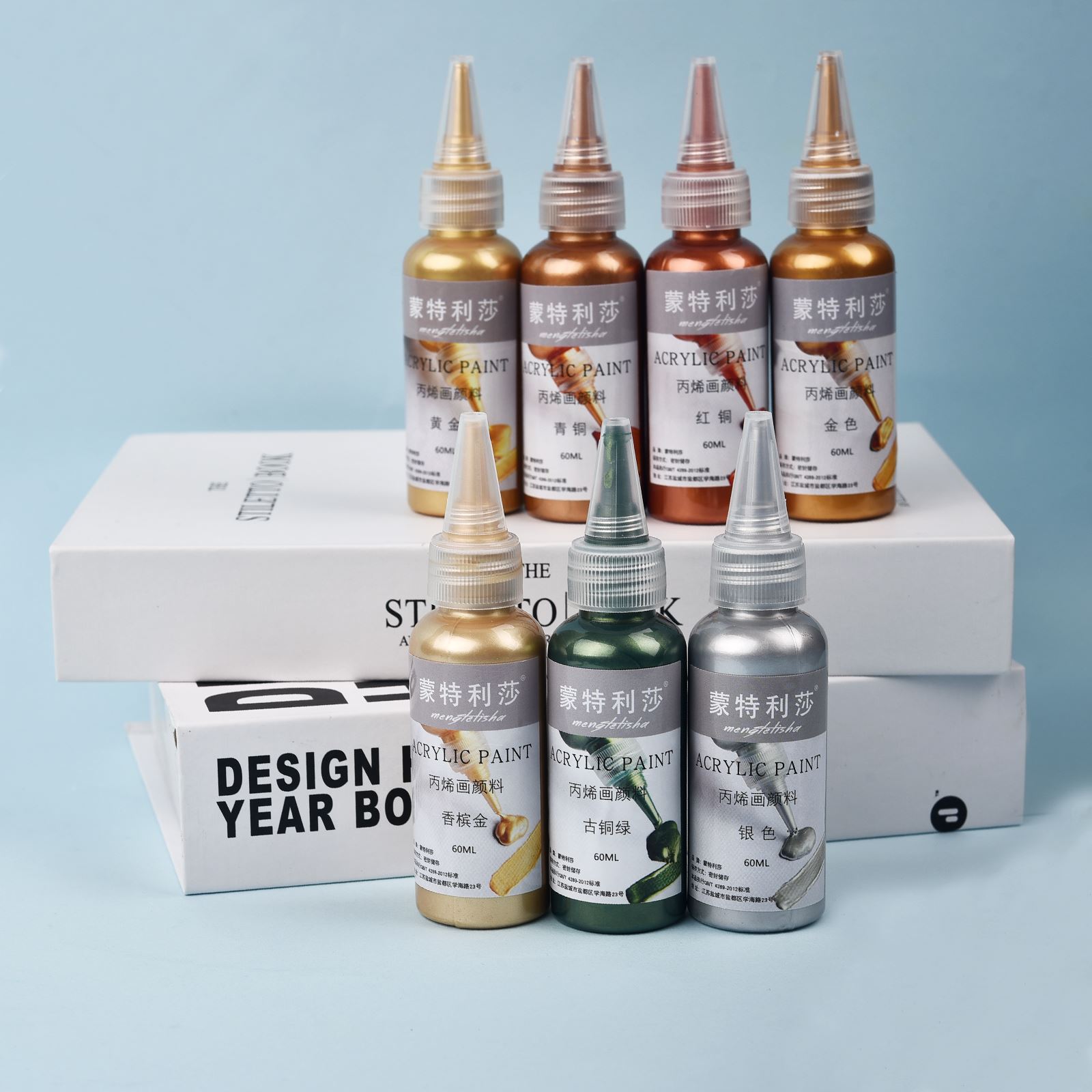 7 Colors 60ml/Bottle Metallic  - Resin Pigment Set recensione e prezzo
