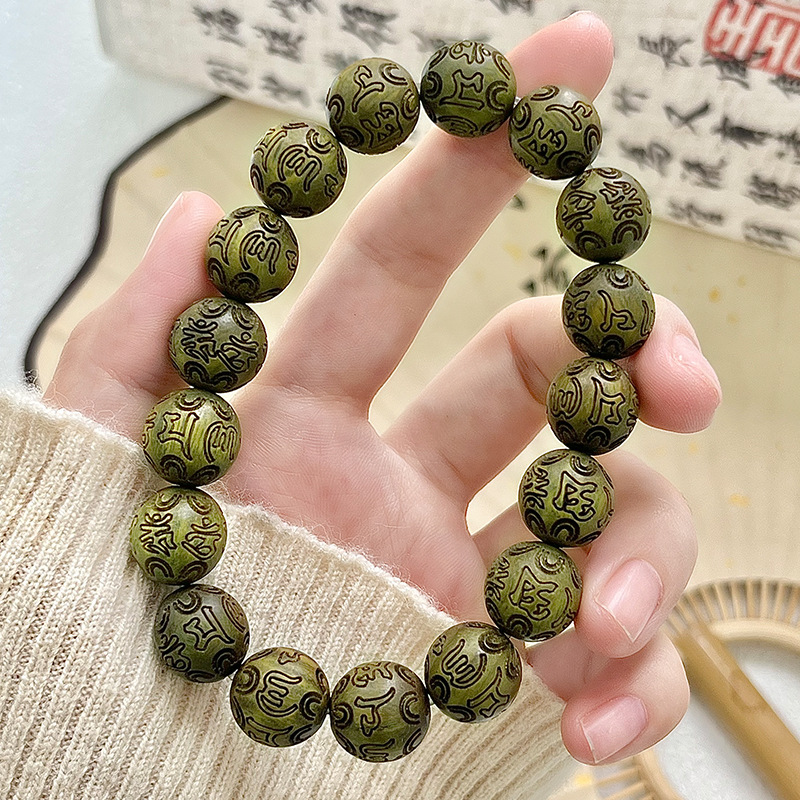 Green Sandalwood Carved Six-Ch - Wood Ring Blank recensione e prezzo